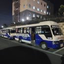 제너스PC 창원감계점 | 창원 마산 면허학원 마창자동차운전전문학원 등록 및 학과 수업 [면허 취득 후기(1)]