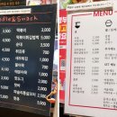 누들앤스낵