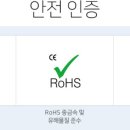 충남피아노악기(천안다이나톤)천안