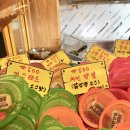 가마치통닭 광안역점 이미지