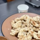 노변반점 - 수성구 시지로14길 7-11 | 노변반점