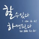 액션점핑다이어트