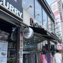 달리삭스 이미지