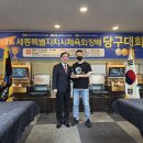 프리 당구클럽 이미지