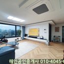광평회관 이미지