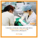 수연합치과기공소 네이버블로그