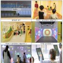 공원로339번길 이미지