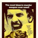 CW-2179-01 이미지