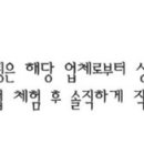 더존덴탈 이미지