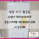 신명정밀 이미지