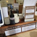 장수샤브쭈꾸미 이미지