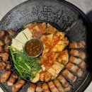 신흥기름집 | 성남 신흥역 맛집 삼겹살 추천 무쇠뚝삼겹 신흥역점 구이한판 솔직후기