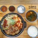 도화범신경과의원 이미지