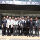 대서중학교