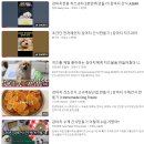 댕댕미용 | [강아지 수제간식] 강아지 호빵 만들기 원 데이 클래스 후기 | 댕댕미 (대구 강아지 간식 클래스)