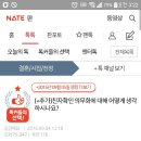 친자확인 의무화에 대해 어떻게 생각하시나요? (베플 흥미돋!!!!) 이미지