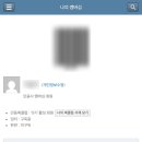 패밀리 동행 | [민음북클럽] 2025년 민음사 상반기 패밀리데이 후기