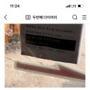 물레방아농장2 이미지