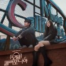 포인트모텔 이미지