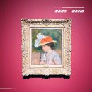 불암고등학교 | 서울 미술관 인상파 전시회 노원아트뮤지엄 실내 데이트 추천