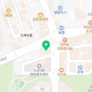 코오롱유성공인중개사사무소 네이버블로그