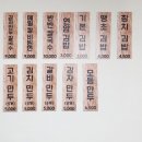 연암체육관 이미지