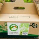 산촌농장(2) 이미지