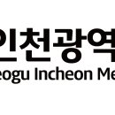 인천동물약국 이미지
