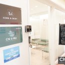 누리가정의학과의원 이미지