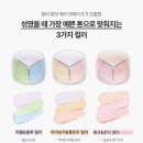 헬스뷰티몰 | 웨이크메이크 헬로키티 쿠션 &amp; 파우더 후기 | 올리브영 온라인몰 구매 후기