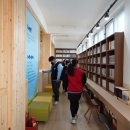 양남중학교 | 모바일 영상 편집 중학생도 할 수 있는 '블로(VLLO)'
