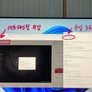 패스트캠퍼스 온라인 클래스 완강 후기: 네오아카데미 - 설의 매트페인팅으로 만드는 감성적인 캐주얼...