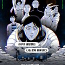 씨제이포디플렉스 주식회사 이미지