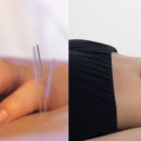 안아픈경희한의원 이미지