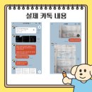 마단학원 이미지