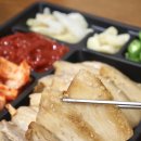 365군북점 이미지