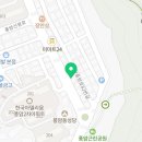 나주온누리약국 이미지