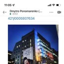 보배조명