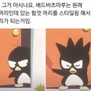 찬이네분식 | 12월 마무리