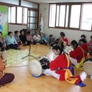 세구지경로당 이미지