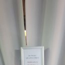 코리아헷세드 | 하남 템퍼,씰리 반값이네!