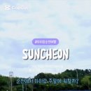 국가정원스포츠센터 화장실 이미지