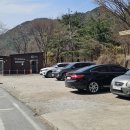 장회직행버스정류소