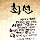 양양군노인복지관 이미지