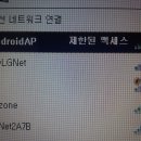 인터넷&스마트폰활용 이미지