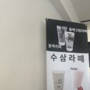 블랙모티브 | 사당 카공하기 좋은 블랙모티브 카페 내돈내산 솔직후기