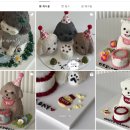 몰래멍냥 이미지