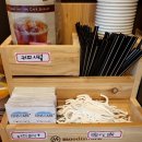 갈비스타 이미지