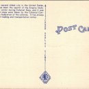 (주)유니온메디칼 | 1938 - Albany Medical College &amp; Albany Hospital, NY (Tichnor)