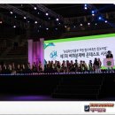 가율분교 이미지